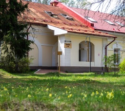 Комфорт в Bкс-кантри