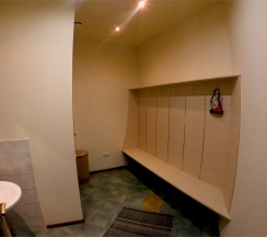 КОМФОРТ ПЛЮС 2 в Форум