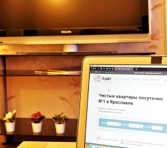 2-комнатные апартаменты стандарт в Апарт Комфорт на улице Пушкина