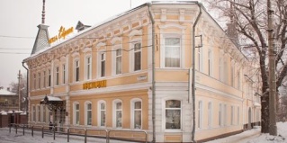 Самара: Отель Европа
