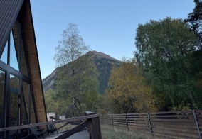 Гостевой дом River House в Тегенекли