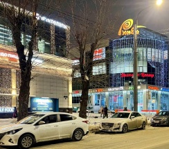 Студио в новом Апарт-отеле "Putilov AVENIR" (Метро Кировский Завод, 5 минут пешком) в Rauktis apartments