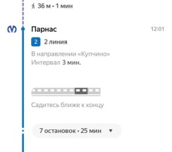 Апартаменты в ЖК "START"  (спальные места 2+2), (Метро Парнас, 15 минут пешком) в Rauktis apartments