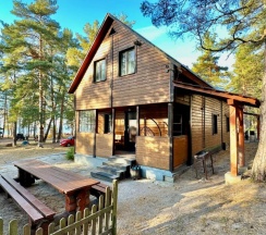 Двухэтажный коттедж Дом Совы до 7 гостей в Командор