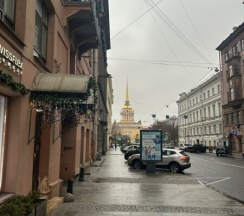 Семейный номер в Имидж