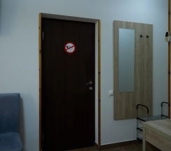 Номер Comfort в Ванатур
