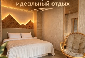 Апартаменты Апартаменты на Южная улица, 159 в Воронежской области