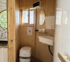 Круглый дом "Вращение 360" в Дом на дереве