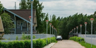 Жихарево: Гостевой дом Ontario village