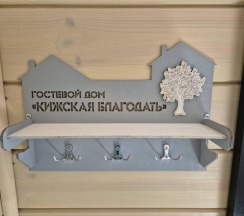 2-комнатные апартаменты улучшенные в Кижская Благодать