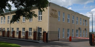 Волоколамск: Отель Николь
