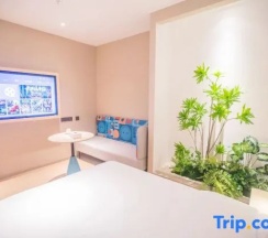 Двухместный номер Business двуспальная кровать в Homeinn · neo (Linyi Qiyang Airport)