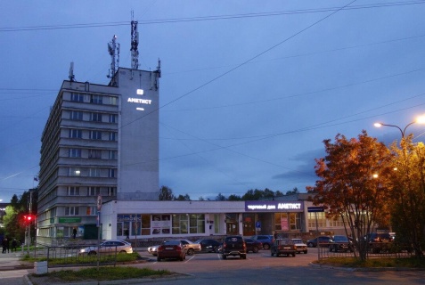 Апатиты: Отель Аметист