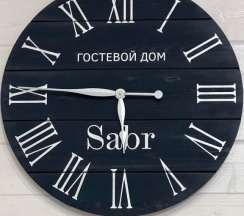 Четырёхместный коттедж с красивым видом из окна в Sabr