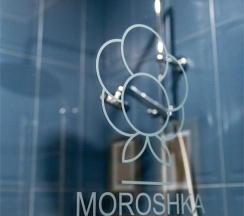 Апартаменты Люкс 4 в Moroshka Home