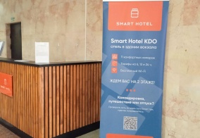 Мини-отель Smart Hotel KDO Уфа в Уфе