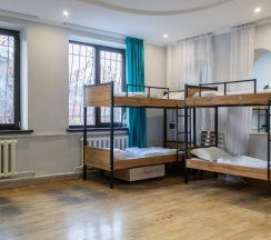 Кровать в общем номере в Almaty BackPackers