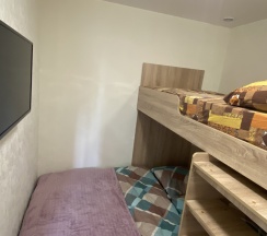 SLEEP BOX в Вверх дном