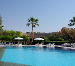 Двухместный номер Standard с видом на сад двуспальная кровать в Naama Bay Promenade Beach Resort by Accor