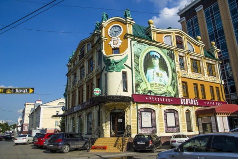 Омск: Апартаменты Rent-сервис