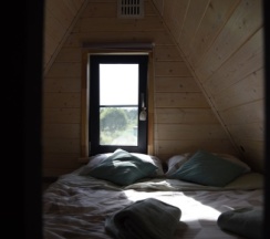 A-FRAME «МЕЛИССА» в Лаванда