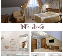 3-местный номер стандарт (с завтраком) в Дарэн