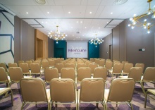 Саранск: Отель Mercure Саранск Центр