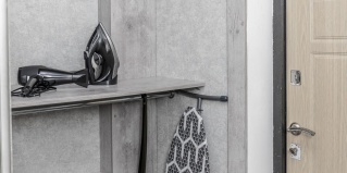 Тюмень: Апартаменты Salut