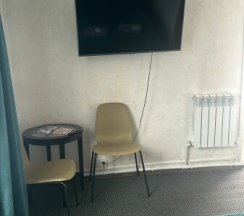 Номер 7 в Start