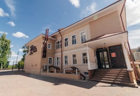 Мини-отель Дом купчихи Ершовой в Вологде