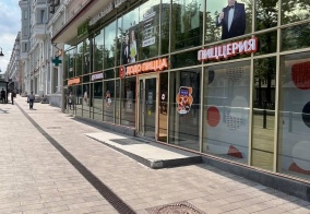 Апартаменты Уютный дом на проспекте Комсомольский в Перми