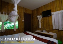 Двухместный номер Standard двуспальная кровать в Pai Vintage Garden Resort