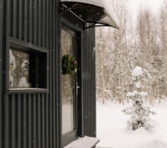 Второй дом в Дыши лесом