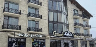 Архыз: Отель Grand shale