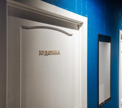 Место в 8-местном женском номере «Художественная литература» в BookCase Hostel