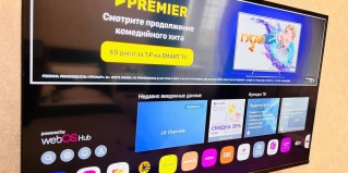 Альметьевск: Апартаменты Апартаменты на улица Сулеймановой, 7