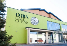 Отель Сова в Рязанской области