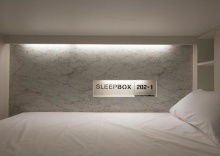 Кровать в общем номере с видом на город двухъярусная кровать в Sleep Box Sukhumvit 22 - Hostel