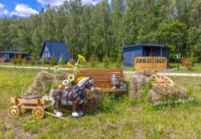 Глэмпинг Дача без забот в Тульской области
