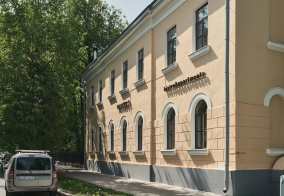 Отель Palazzo 5 в Великом Новгороде