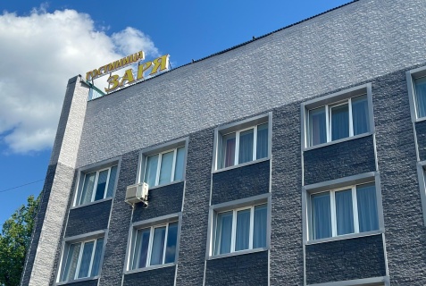 Алатырь: Апартаменты Заря