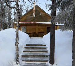 Деревенский дом в Радужная