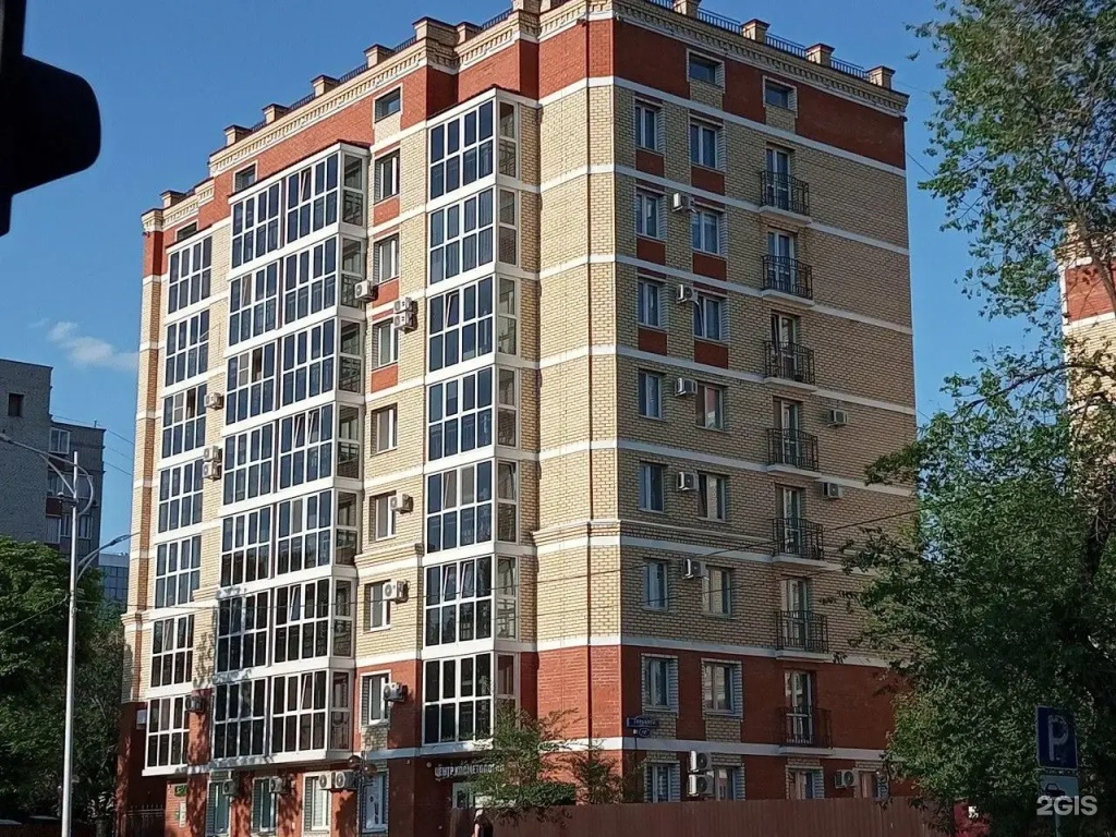 Апартаменты