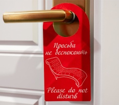трехместный номер стандарт в Iq hotel