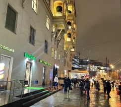 Квартира в Апартаменты на 1-й Коптельский переулок, 26с1