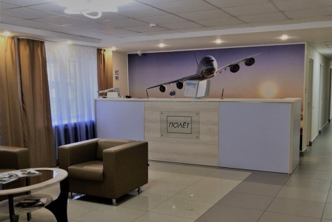 Сыктывкар: Отель Полёт