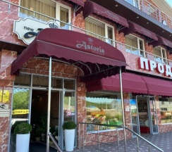 Люкс Студия в New Astoria