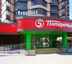 43 в Краснодар