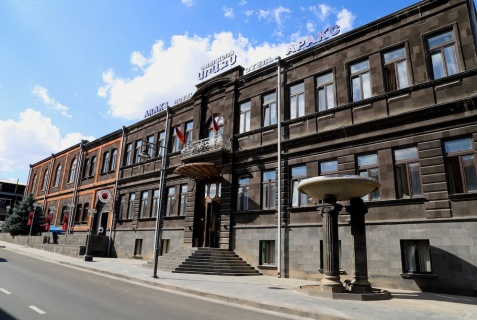 Гюмри: Отель Araks Hotel Complex