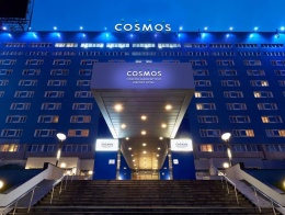 Отель Cosmos Moscow Sheremetyevo Airport Hotel в Московской области